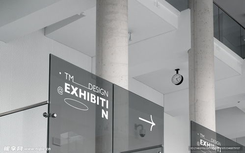 辦公用品 vi 效果圖設(shè)計圖