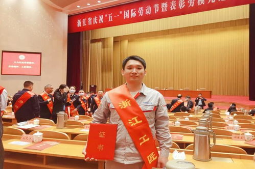 公司新聞 華峰化學