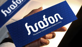 華峰集團 創新驅動民族工業發展